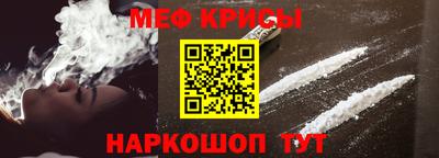 наркотики Лесосибирск