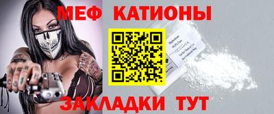 кокаин премиум Малоярославец