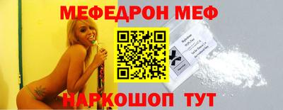 дурь Ликино-Дулёво