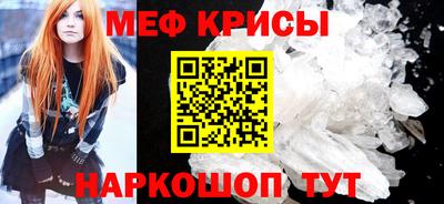 наркотики Лесосибирск