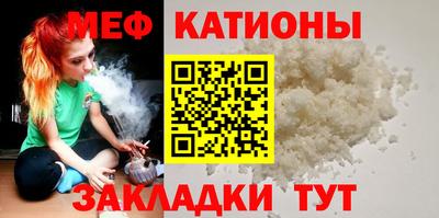дурь Ликино-Дулёво