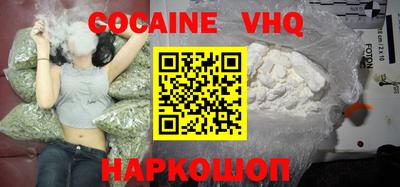 дурь Ликино-Дулёво
