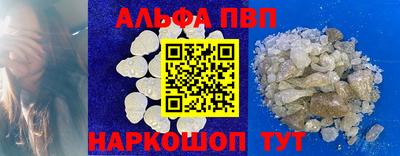 наркотики Лесосибирск