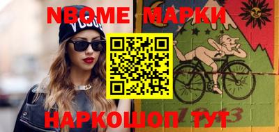 дурь Ликино-Дулёво