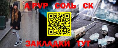 дурь Ликино-Дулёво