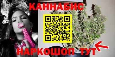 spice Ливны