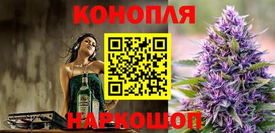 spice Ливны