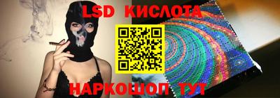 дурь Ликино-Дулёво