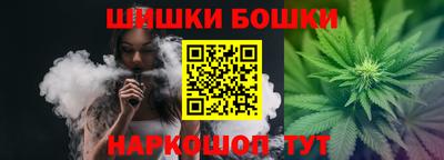 наркотики Лесосибирск