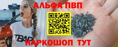 дурь Ликино-Дулёво
