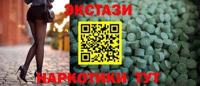 spice Ливны