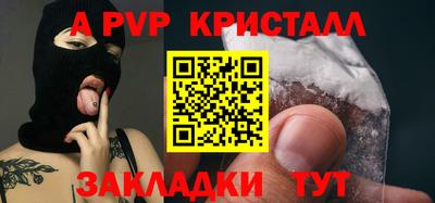 дурь Ликино-Дулёво