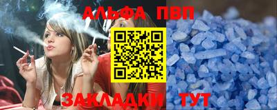 наркотики Лесосибирск