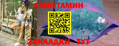 кокаин премиум Малоярославец