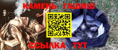 spice Ливны