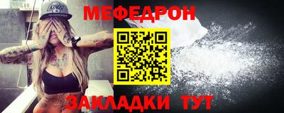 spice Ливны