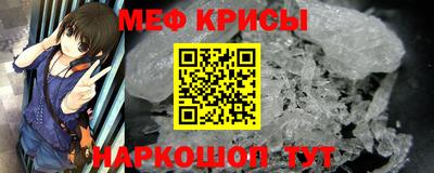 наркотики Лесосибирск