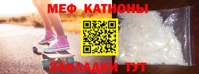 дурь Ликино-Дулёво